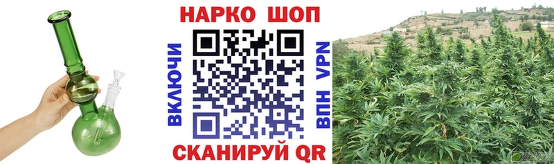  Cocaine Камень-на-Оби