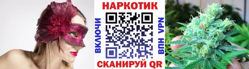 Купить наркотики сайты Камень-на-Оби Марихуана  Мефедрон  APVP  Гашиш 