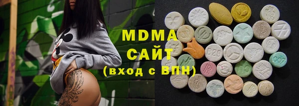 таблы Алзамай