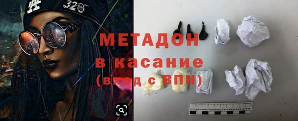 a pvp Алексин
