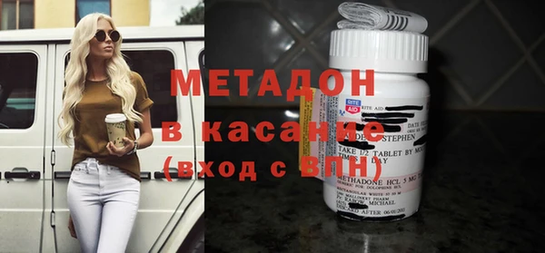 мефедрон мука Абинск