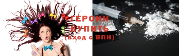 синтетический гашиш Остров
