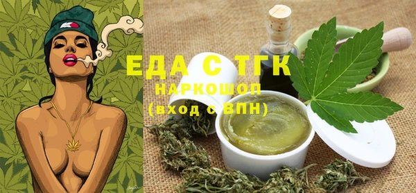 каннабис Алексеевка