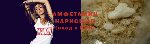 каннабис Алексеевка