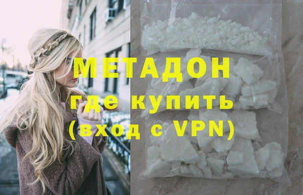 a pvp Алексин