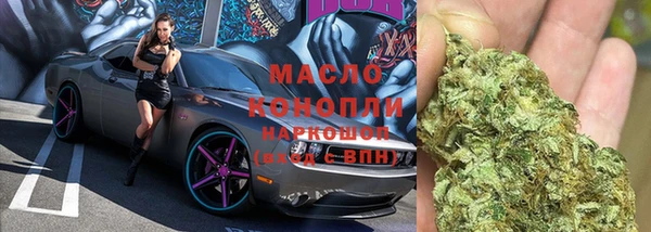 мефедрон мука Абинск