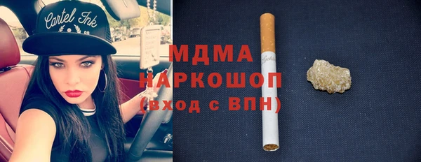 каннабис Алексеевка