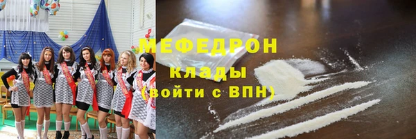 индика Абдулино