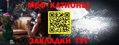 прущие крисы Кулебаки