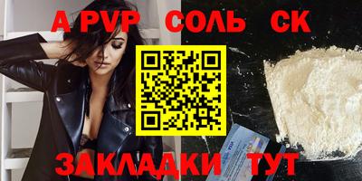 mix Кунгур