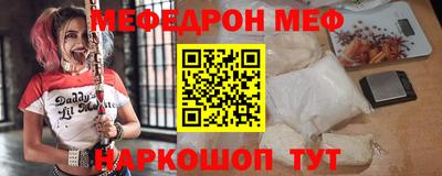 прущий лед Кумертау