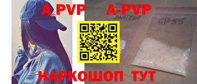 прущие крисы Кулебаки