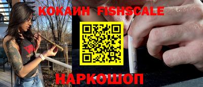 прущие крисы Кулебаки
