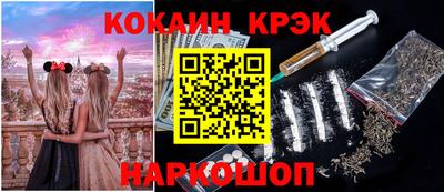 прущий лед Кумертау