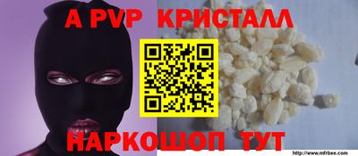 mix Кунгур