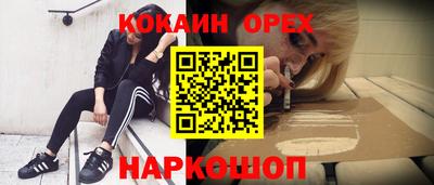 mix Кунгур