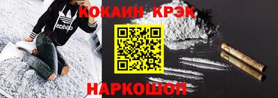 mix Кунгур