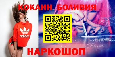 mix Кунгур