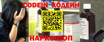 прущие крисы Кулебаки