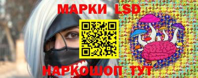 прущие крисы Кулебаки