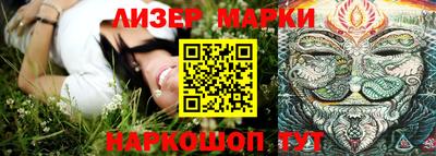 прущие крисы Кулебаки