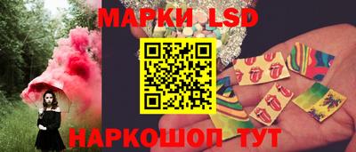 прущие крисы Кулебаки