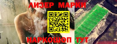 прущие крисы Кулебаки