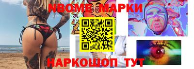 прущие крисы Кулебаки