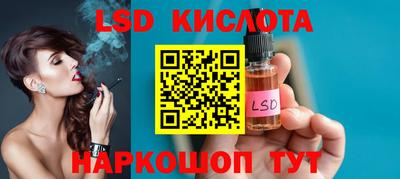 прущие крисы Кулебаки