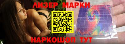 mix Кунгур