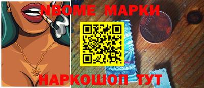 mix Кунгур
