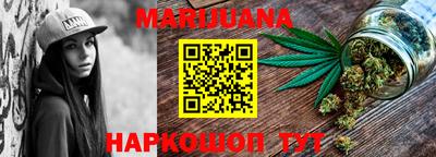 прущие крисы Кулебаки