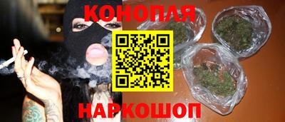 прущий лед Кумертау