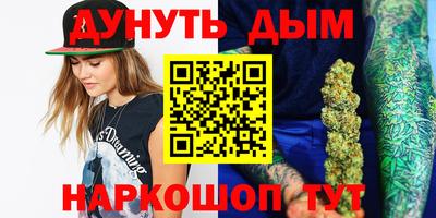 прущий лед Кумертау