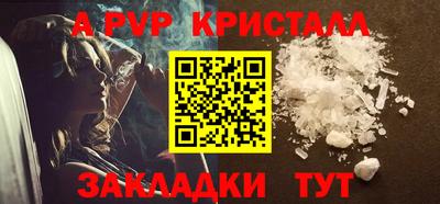 прущие крисы Кулебаки