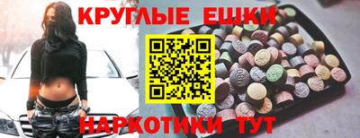 mix Кунгур