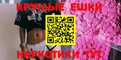 mix Кунгур