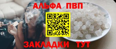 mix Кунгур