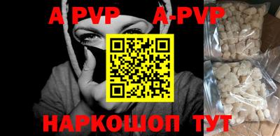 прущие крисы Кулебаки