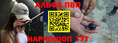 mix Кунгур