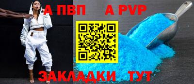 mix Кунгур