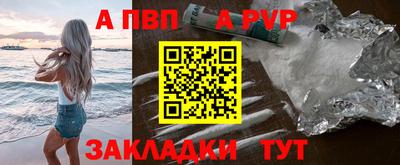 прущие крисы Кулебаки