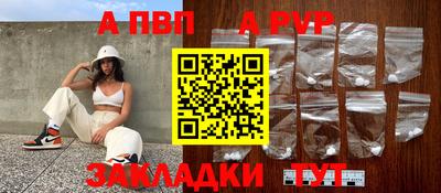 прущий лед Кумертау