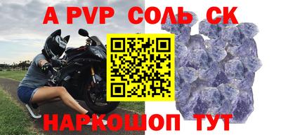 mix Кунгур