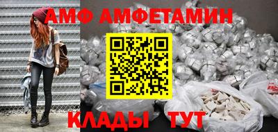 mix Кунгур
