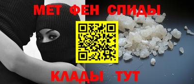 прущий лед Кумертау