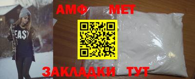 прущий лед Кумертау