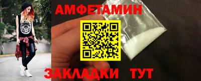 прущие крисы Кулебаки
