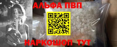 mix Кунгур