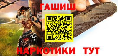 прущие крисы Кулебаки